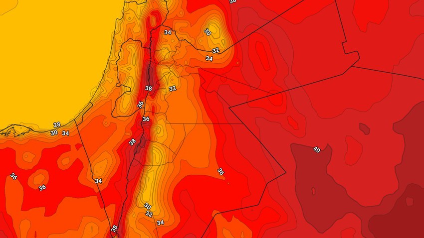 Jordanie | Les températures sont légèrement supérieures à la moyenne mardi