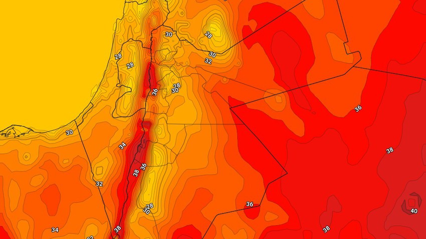 Jordanie | Une petite baisse des températures et de l&#39;activité des vents du nord-ouest le deuxième jour de l&#39;Aïd