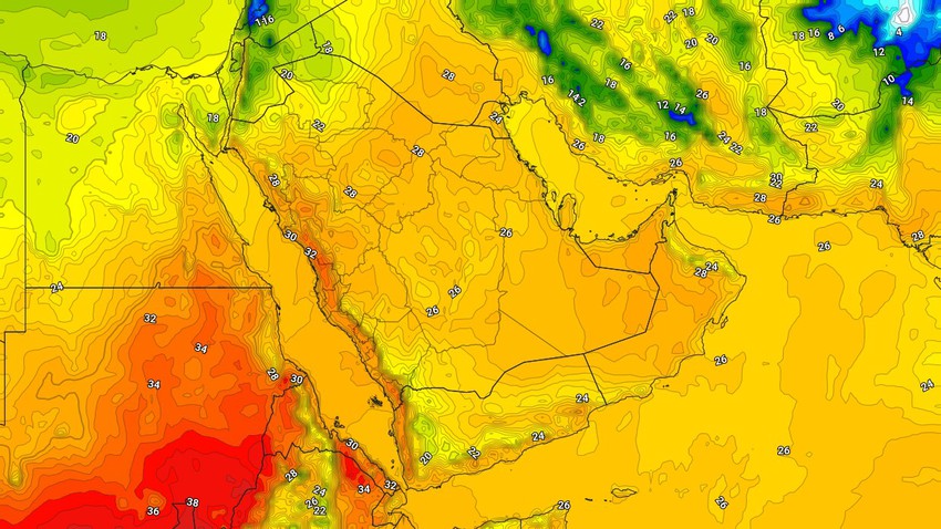 Yemen | A slight rise in temperatures on the first day of the winter climatic season, Wednesday