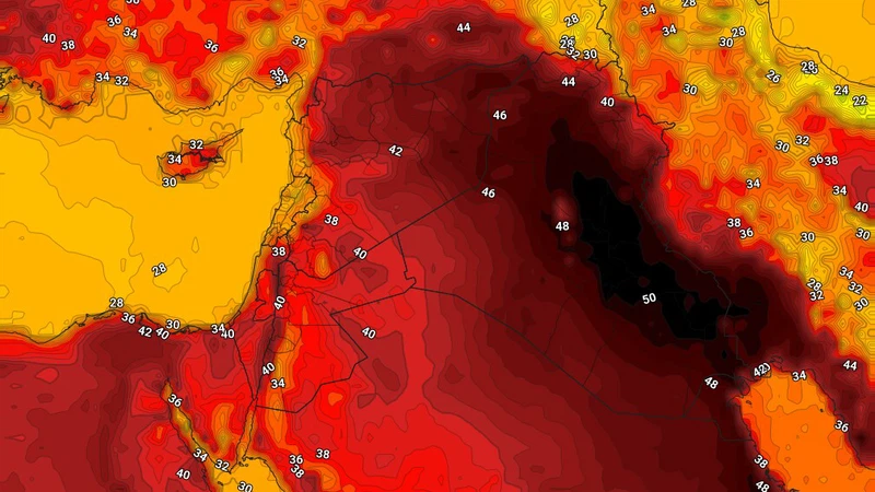 العراق: مخاوف من تخطي درجات الحرارة عتبة الـ 50 مئوية في بغداد غدًا الأحد | عرب تايم العراق: مخاوف من تخطي درجات الحرارة عتبة الـ 50 مئوية في بغداد غدًا الأحد | عرب تايم