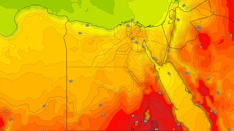 Égypte | Une masse d'air tempérée affecte le pays lundi. les détails Égypte | Une masse d'air tempérée affecte le pays lundi. les détails