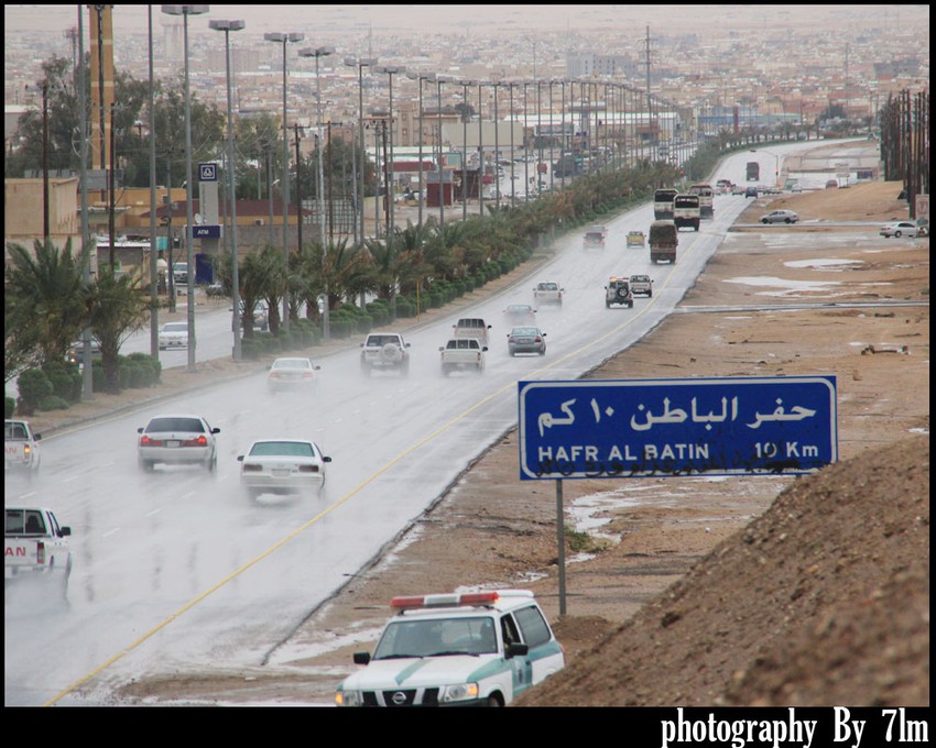 حفر الباطن توقعات بهطول زخات من الأمطار الاثنين طقس العرب