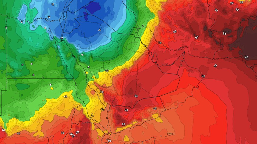 Koweït | Vingt températures mardi et changement radical d&#39;atmosphère avec les heures de la nuit