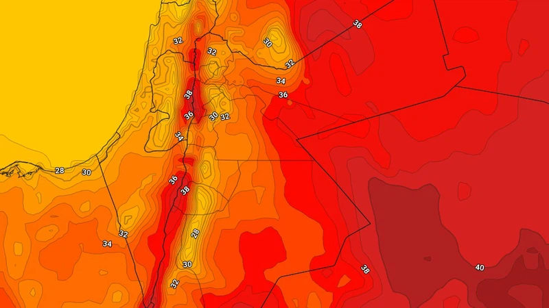 الأردن: تعرف على حالة الطقس المتوقعة يوم الثلاثاء 5/8/2025 | عرب تايم الأردن: تعرف على حالة الطقس المتوقعة يوم الثلاثاء 5/8/2025 | عرب تايم