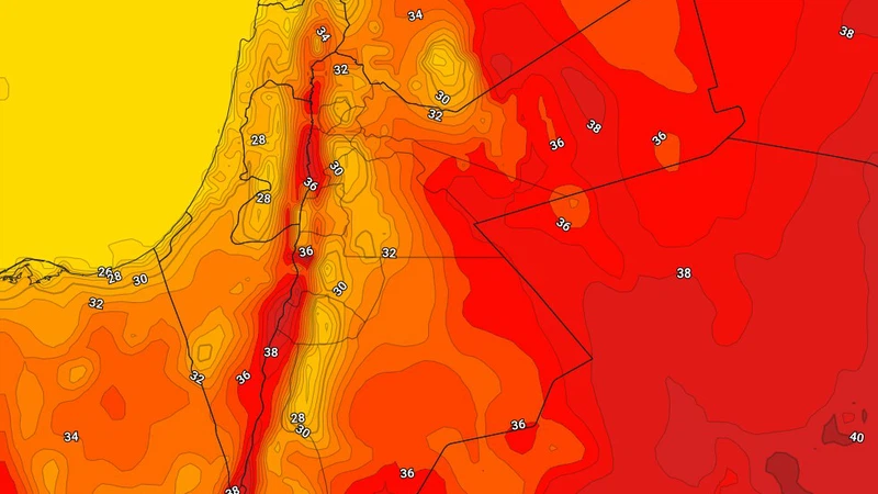 الأردن: انخفاض طفيف على درجات الحرارة الأحد ورياح شمالية غربية تنشط عصراً | عرب تايم الأردن: انخفاض طفيف على درجات الحرارة الأحد ورياح شمالية غربية تنشط عصراً | عرب تايم
