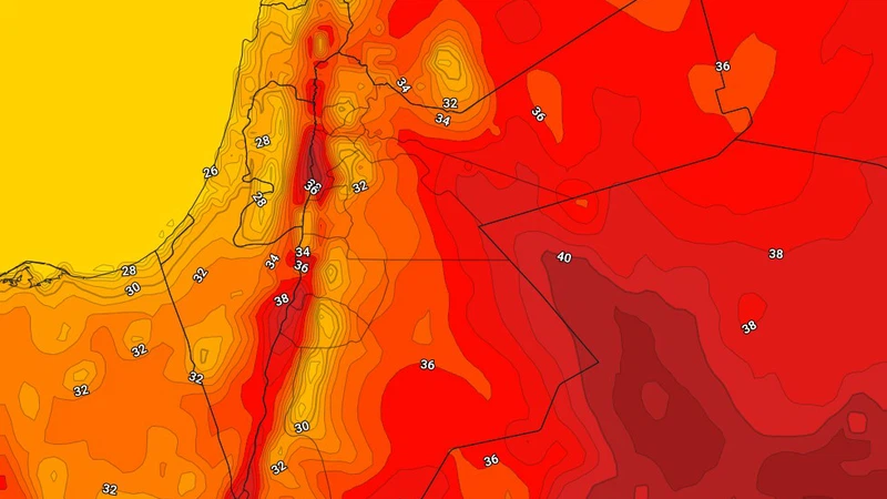الأردن/الثلاثاء: ارتفاع قليل على درجات الحرارة وأجواء صيفية اعتيادية في مختلف المناطق | عرب تايم الأردن/الثلاثاء: ارتفاع قليل على درجات الحرارة وأجواء صيفية اعتيادية في مختلف المناطق | عرب تايم