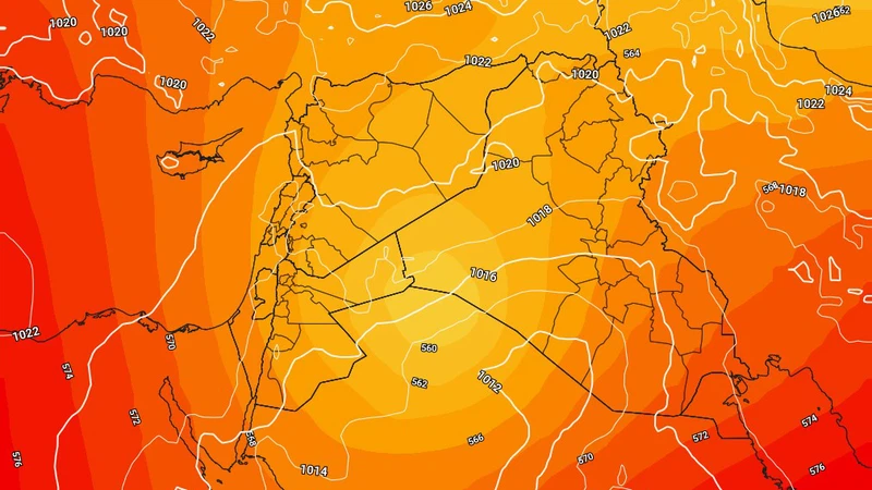 منخفض جوي قادم من الغرب وأحوال جوية غير مستقرة على عدة مناطق الأيام القادمة | عرب تايم منخفض جوي قادم من الغرب وأحوال جوية غير مستقرة على عدة مناطق الأيام القادمة | عرب تايم