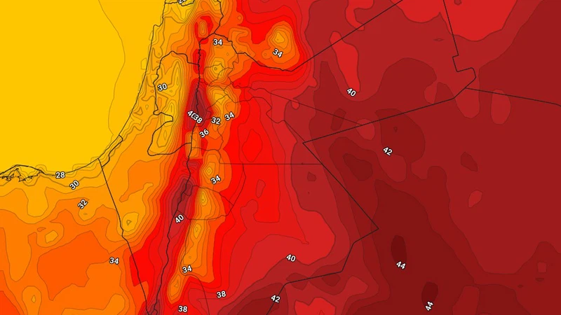 الأردن: اقتراب الموجة الحارة من المملكة الخميس (تعرف على درجات الحرارة في مختلف المناطق) | عرب تايم الأردن: اقتراب الموجة الحارة من المملكة الخميس (تعرف على درجات الحرارة في مختلف المناطق) | عرب تايم