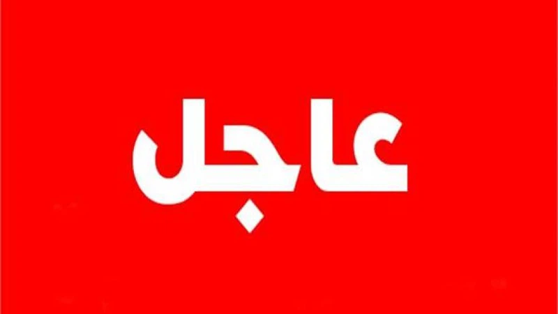 الطب الشرعي يؤكد | جثة سد الملك طلال تعود إلى الشاب حمزة الخطيب الطب الشرعي يؤكد | جثة سد الملك طلال تعود إلى الشاب حمزة الخطيب