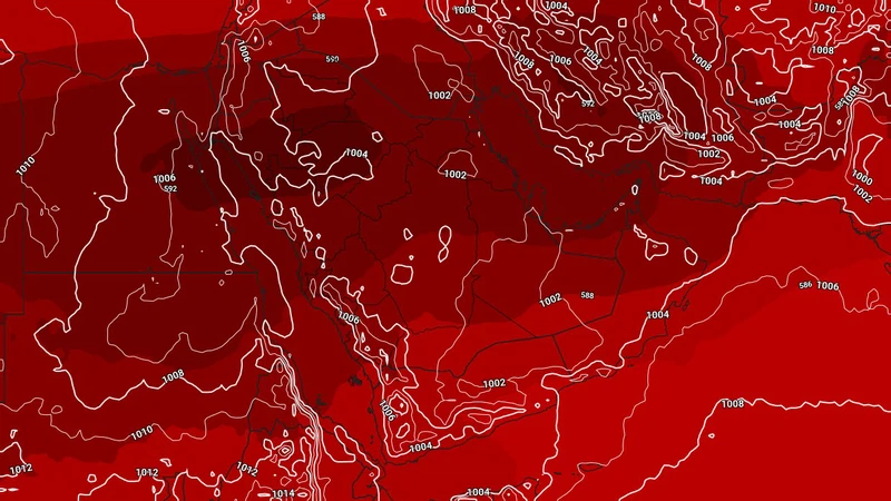 اليمن | امطار رعدية غزيرة على المرتفعات الجبلية نهاية الأسبوع اليمن | امطار رعدية غزيرة على المرتفعات الجبلية نهاية الأسبوع