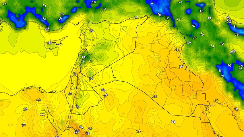 العراق | استمرار الأجواء الخريفية وأحوال جوية غير مُستقرة في هذا الموعد