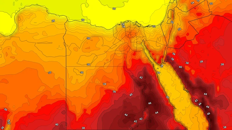 مصر: انفراج على الأجواء وانكسار حدة الحر في المناطق الشمالية فيما يشتد جنوبًا (التفاصيل) | عرب تايم مصر: انفراج على الأجواء وانكسار حدة الحر في المناطق الشمالية فيما يشتد جنوبًا (التفاصيل) | عرب تايم