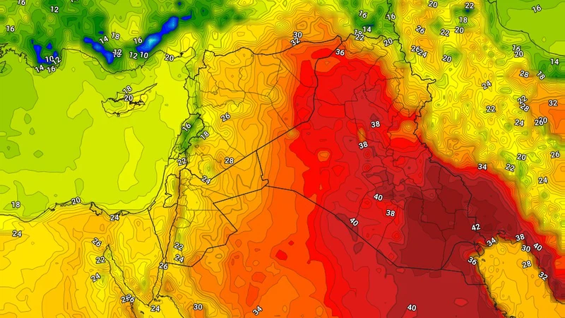 العراق: منخفض جوي خماسيني يترافق بكُتلة هوائية حارة ودرجات الحرارة ترتفع إلى مستويات أربعينية في المدن الرئيسية الأيام القادمة | عرب تايم العراق: منخفض جوي خماسيني يترافق بكُتلة هوائية حارة ودرجات الحرارة ترتفع إلى مستويات أربعينية في المدن الرئيسية الأيام القادمة | عرب تايم