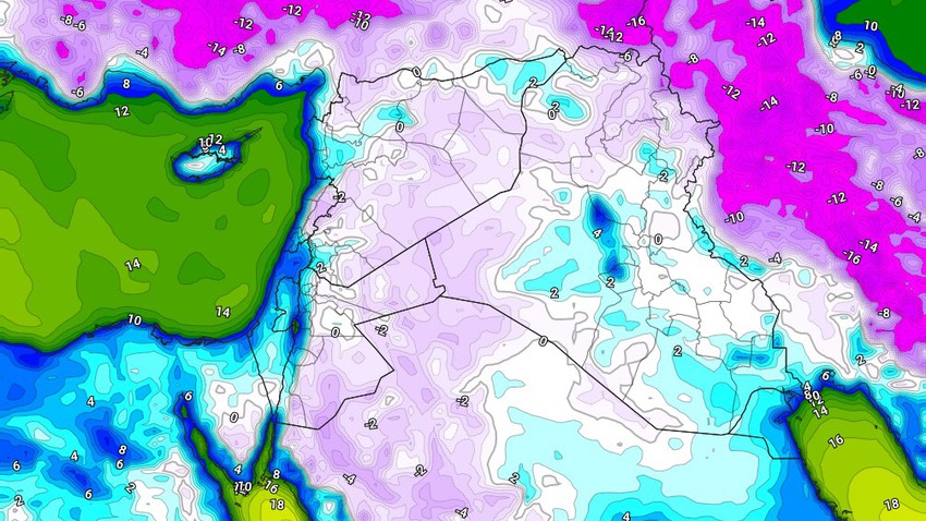 Irak | Avertissement d&#39;une forte et large vague de gel et de gel qui comprend des zones agricoles dans la nuit de samedi/dimanche