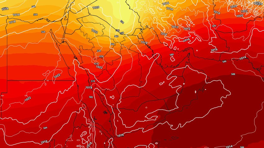 Bulletin hebdomadaire du Koweït | Des fluctuations de chaleur et un état d&#39;instabilité atmosphérique sont attendus lundi