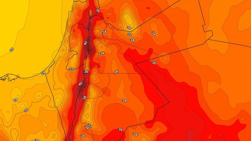 الأردن: انتقال الأجواء من اعتدال الخريف إلى حرارة الصيف نهاية الأسبوع | عرب تايم الأردن: انتقال الأجواء من اعتدال الخريف إلى حرارة الصيف نهاية الأسبوع | عرب تايم