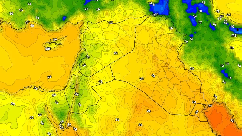 انخفاض درجات الحرارة.. نسائم خريفية تؤدي إلى انزياح الهواء الحار بعيدًا عن المملكة | عرب تايم انخفاض درجات الحرارة.. نسائم خريفية تؤدي إلى انزياح الهواء الحار بعيدًا عن المملكة | عرب تايم