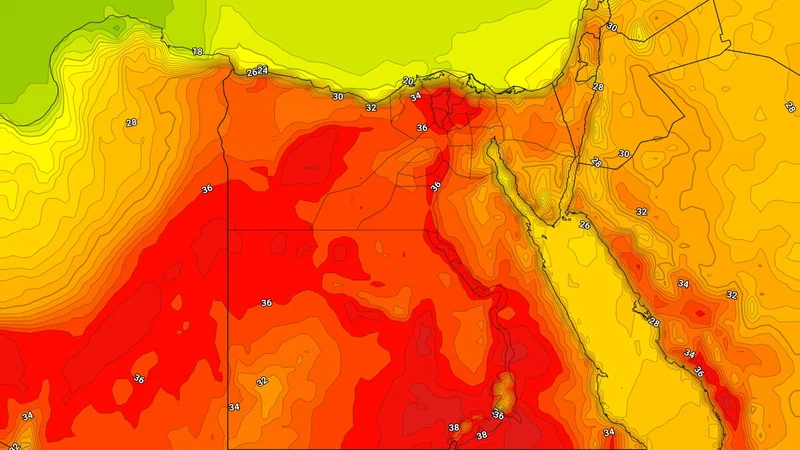 مصر: منخفض جوي خماسيني يترافق بتقلبات حادة على الأجواء نهاية الأسبوع | عرب تايم مصر: منخفض جوي خماسيني يترافق بتقلبات حادة على الأجواء نهاية الأسبوع | عرب تايم
