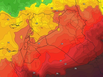 Iraq/Alert: Major weather fluctuations, including dust and a chance of rain, in the coming days.