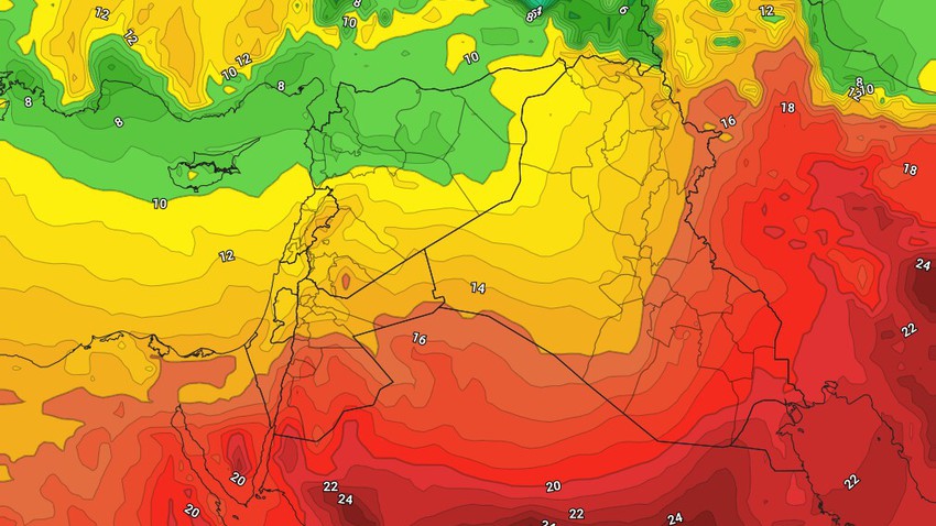 العراق | اقتراب كتلة هوائية دافئة الثلاثاء وتعمقها الاربعاء والخميس تزامناً مع نشوء حالة محدودة من عدم الاستقرار الجوي    