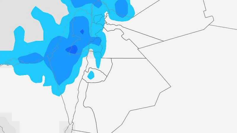 Jordanie | Découvrez les dernières évolutions des risques de pluie dans le Royaume dans les prochains jours (détails) Jordanie | Découvrez les dernières évolutions des risques de pluie dans le Royaume dans les prochains jours (détails)