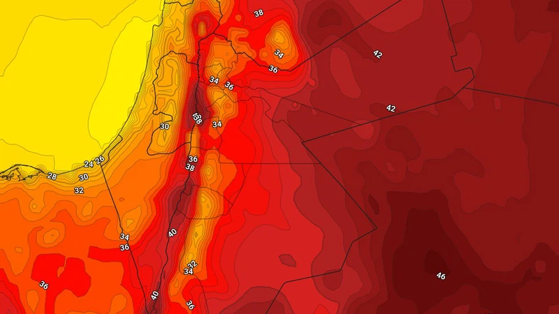 الأردن: أجواء صيفية حارة نسبيًا اليومين القادمين تصبح حارة خلال نهاية الأسبوع | عرب تايم الأردن: أجواء صيفية حارة نسبيًا اليومين القادمين تصبح حارة خلال نهاية الأسبوع | عرب تايم