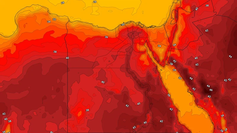 Egypte | Les températures avoisinent les 40 degrés Celsius dans le Grand Caire pendant le reste du mois d'août. Egypte | Les températures avoisinent les 40 degrés Celsius dans le Grand Caire pendant le reste du mois d'août.
