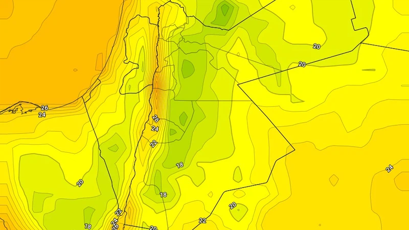 Jordanie | Pour la première fois depuis la fin du printemps... la température dans la capitale Amman pourrait descendre en dessous de 30 degrés Celsius à la fin de la semaine (détails) Jordanie | Pour la première fois depuis la fin du printemps... la température dans la capitale Amman pourrait descendre en dessous de 30 degrés Celsius à la fin de la semaine (détails)