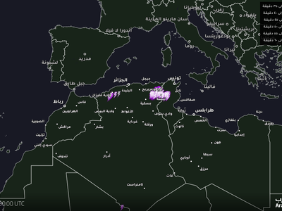 Weather Alert / Maghreb: Thunderstorms accompanied by rain of varying intensity affect these regions.