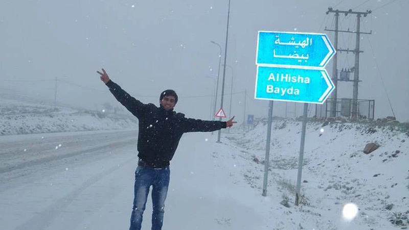 يوم الأحد 12-4-2015 .. الأبرد في نيسان مُنذ 18 عاماً يوم الأحد 12-4-2015 .. الأبرد في نيسان مُنذ 18 عاماً