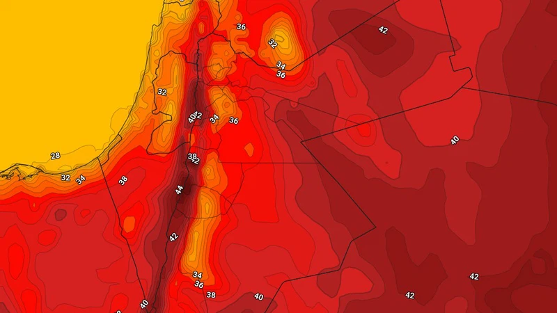 الأردن: أجواء حارة الأحد والاثنين وانخفاض قليل على درجات الحرارة الثلاثاء | عرب تايم الأردن: أجواء حارة الأحد والاثنين وانخفاض قليل على درجات الحرارة الثلاثاء | عرب تايم
