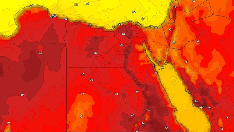 مصر: موجة حارة مبكرة تؤثر على البلاد ترتفع خلالها درجات الحرارة إلى مستويات أربعينية في القاهرة ومناطق عدة | عرب تايم مصر: موجة حارة مبكرة تؤثر على البلاد ترتفع خلالها درجات الحرارة إلى مستويات أربعينية في القاهرة ومناطق عدة | عرب تايم