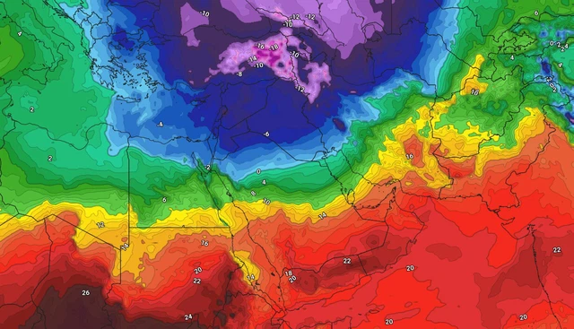 Yerevan Weather - Weather Forecast for Yerevan , Armenia | ArabiaWeather