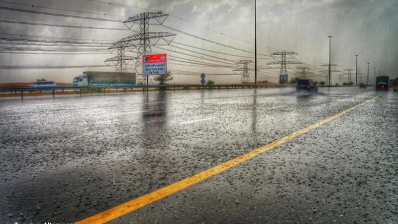 فرصة الأمطار الرعدية مُستمرّة على بعض المناطق الداخلية والجبلية فرصة الأمطار الرعدية مُستمرّة على بعض المناطق الداخلية والجبلية