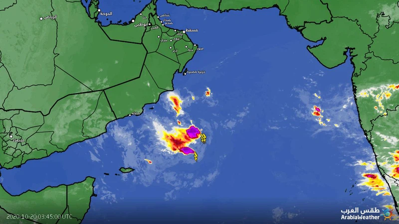 بحر العرب | آخر تحديثات الحالة المدارية لا تأثيرات مباشرة على السلطنة او اليمن  بحر العرب | آخر تحديثات الحالة المدارية لا تأثيرات مباشرة على السلطنة او اليمن