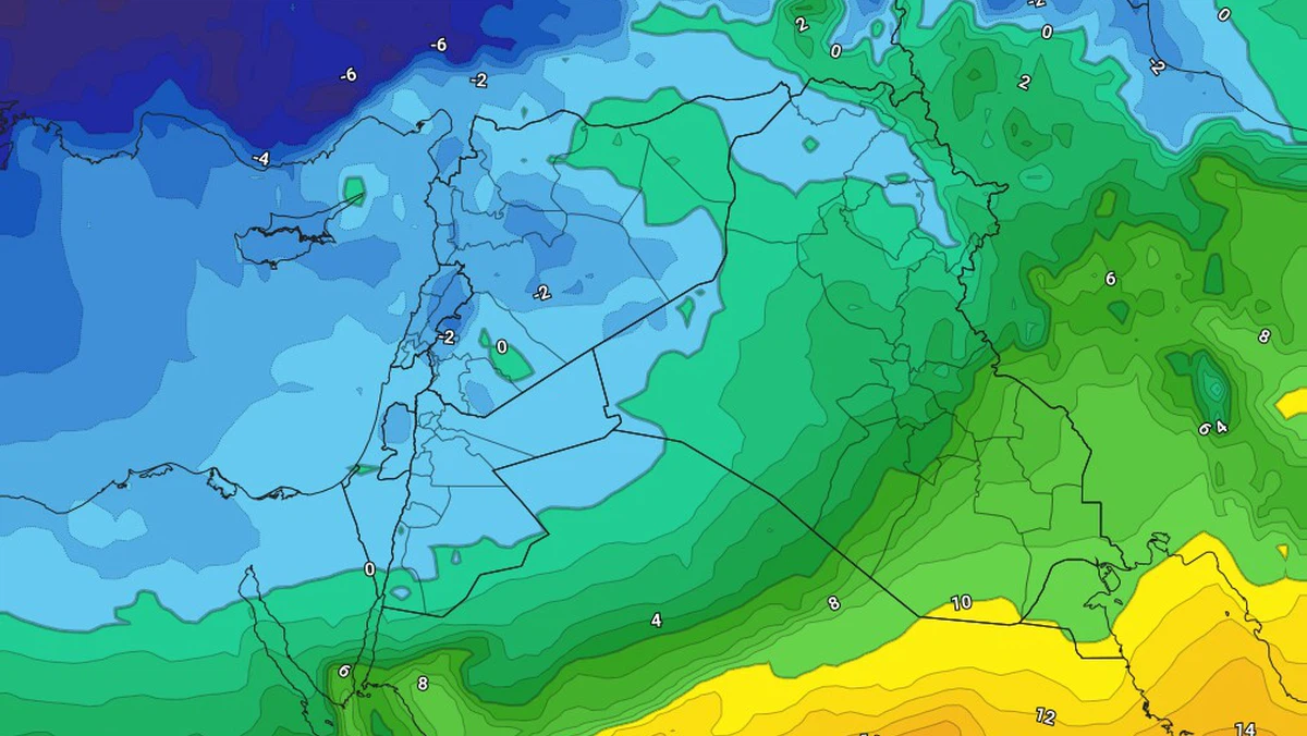 Qinter System Starting Wednesday, February 5, 2025: A winter system reaches the ...