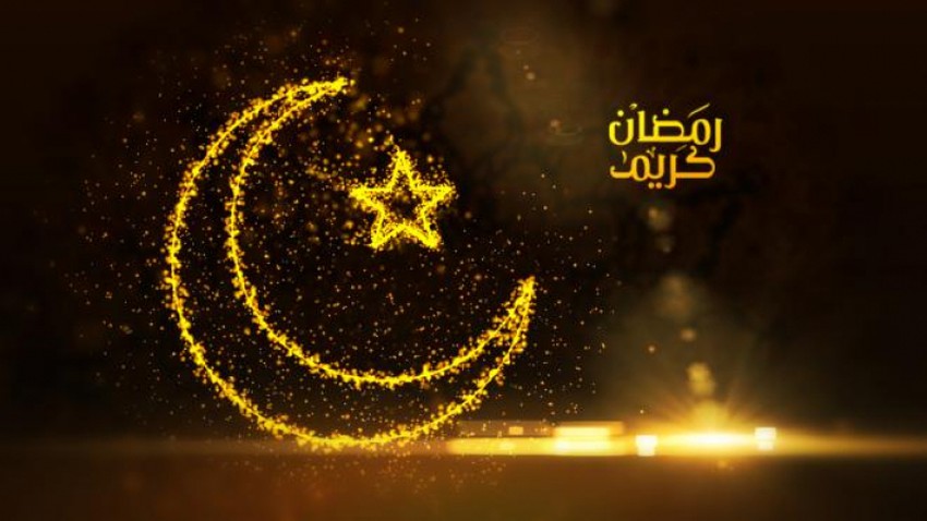 معلومات عن شهر رمضان المبارك طقس العرب