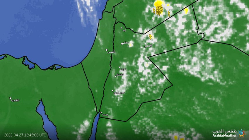 Jordan - update at 4:10 pm | Showers of rain in parts of the south and east of the Kingdom