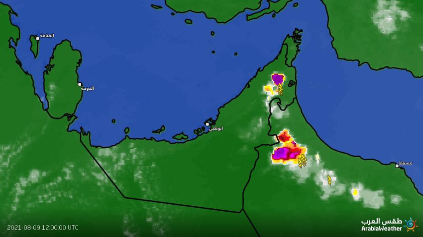 الإمارات : تحديث الساعة 4:40 | سُحب رعدية شرق الدولة تترافق بهطول غزير للأمطار