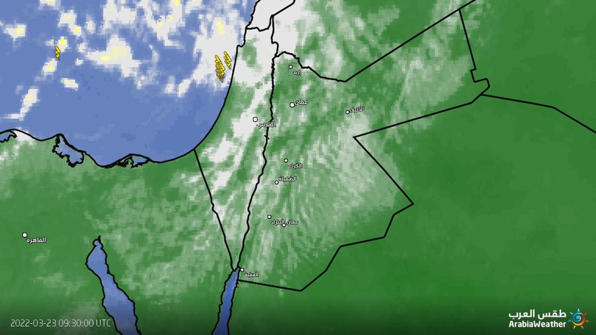 الأردن - تحديث الساعة 1:00 بعد الظهر | سُحب ماطرة تقترب من شمال واجزاء من وسط المملكة الساعات القليلة القادمة 