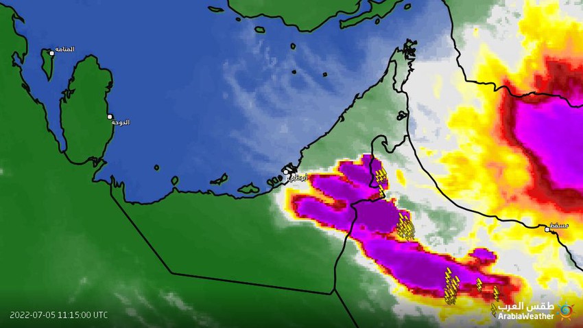 الإمارات - تحديث الساعة 4:00 عصراً | سُحب ركامية ماطرة تؤثر على المناطق الجنوبية الشرقية من للدولة   