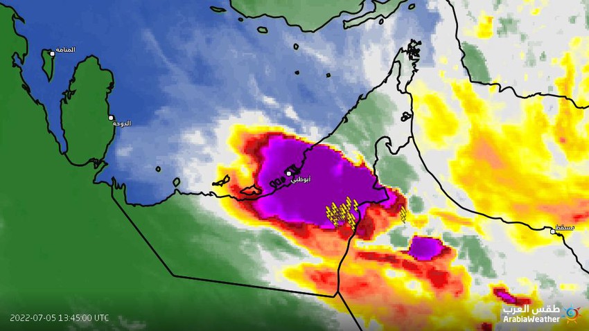 الإمارات - تحديث الساعة 6:30 مساءً | امتداد السُحب الماطرة تدريجيًا للعاصمة ابو ظبي 