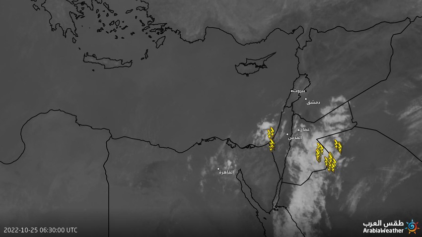 مصر - تحديث الساعة 10:10صباحا : بدء نشاط حالة من عدم الاستقرار وتنبيه من اشتداد الأحوال الجوية غير المستقرة الساعات القادمة 