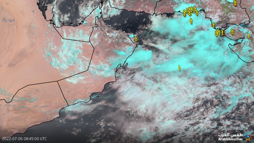 Sultanat d&#39;Oman - Mise à jour 13h10 : le flux de nuages de pluie continue sur différentes parties du Sultanat