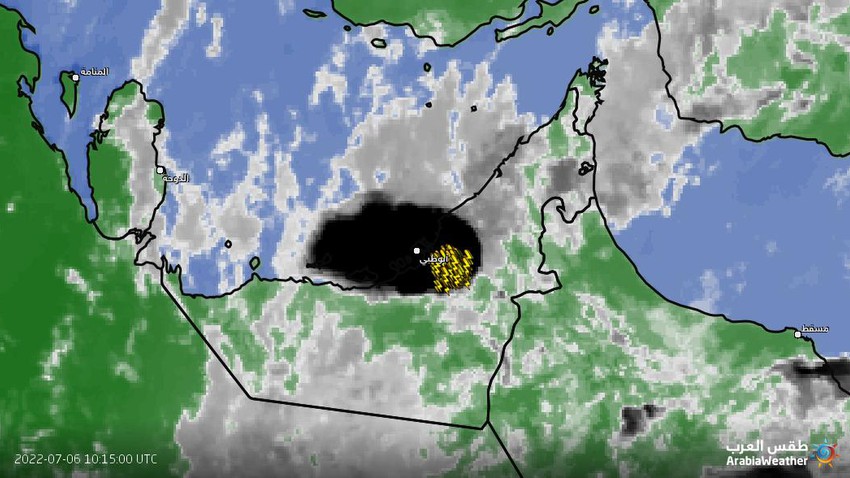 UAE - 2:40 pm| The continuation of the impact of the cumulus cloud on the capital Abu Dhabi and the monitoring of local formations in the south