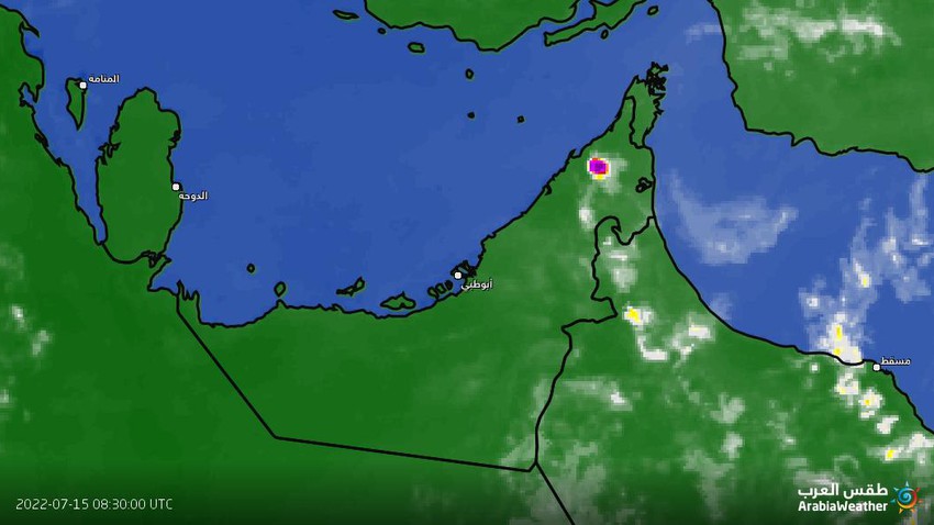 الإمارات - تحديث الساعة 12:50 ظهراً | سُحب ركامية يرافقها امطار محلية غزيرة وزخات من البرد في بعض المناطق الشرقية 