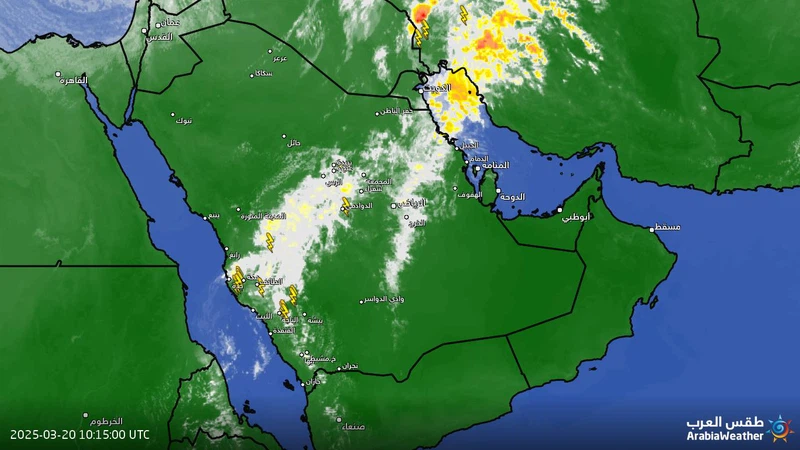 رصد سحب رعدية على مكة والطائف وصولاً إلى أجزاء من جدة مرفقة بزخات متفاوتة الشدة من الأمطار والبرد | عرب تايم رصد سحب رعدية على مكة والطائف وصولاً إلى أجزاء من جدة مرفقة بزخات متفاوتة الشدة من الأمطار والبرد | عرب تايم