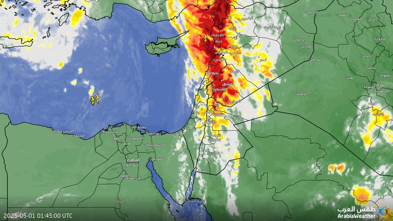 تحديث الساعة 5:00 فجراً: سحب رعدية تؤثر على العاصمة عمّان وزخات متفاوتة الشدة من الأمطار | عرب تايم تحديث الساعة 5:00 فجراً: سحب رعدية تؤثر على العاصمة عمّان وزخات متفاوتة الشدة من الأمطار | عرب تايم