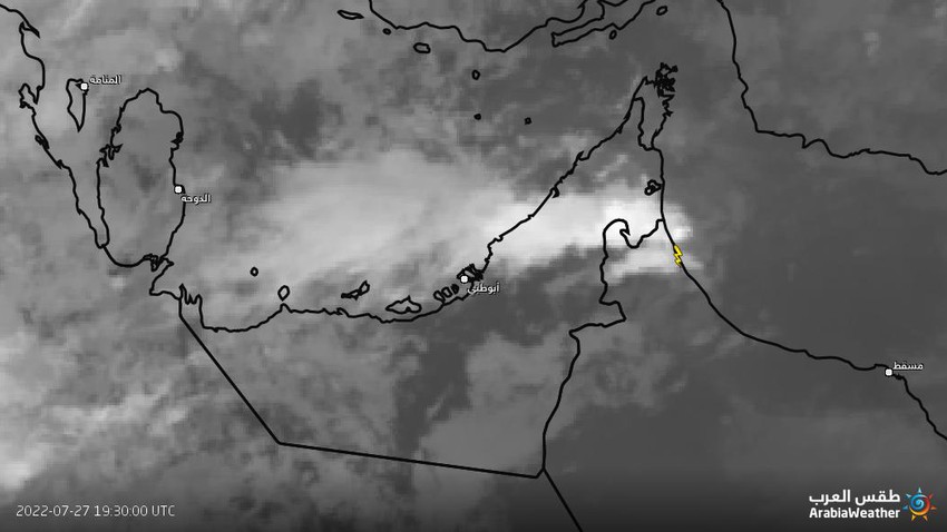 الإمارات - تحديث الساعة 12:00 منتصف الليل | استمرار تشكل السُحب الرعدية على المناطق الشرقية حتى الآن 