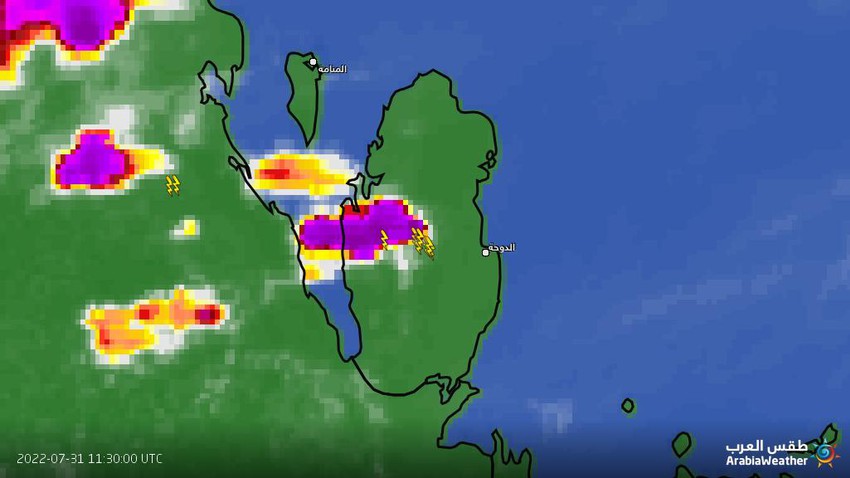 قطر - تحديث الساعة : 3:00 بعد الظهر | أمطار رعدية غزيرة على بعض المناطق الداخلية الآن
